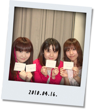 2010.04.16.