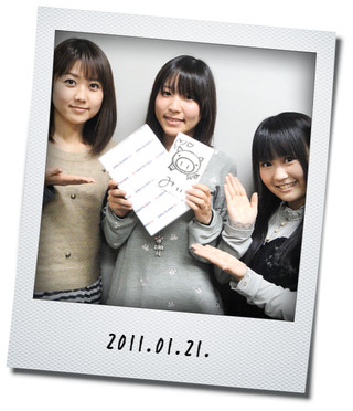 2011.01.21.