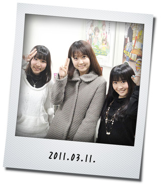 2011.03.11.
