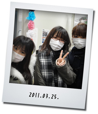 2011.03.25.