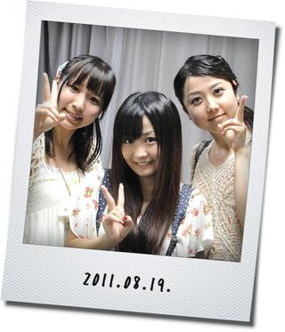 2011.08.19.