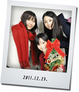 2011.12.23.