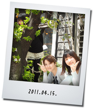 2011.04.15.