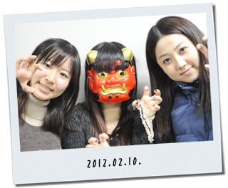 2012.02.10.