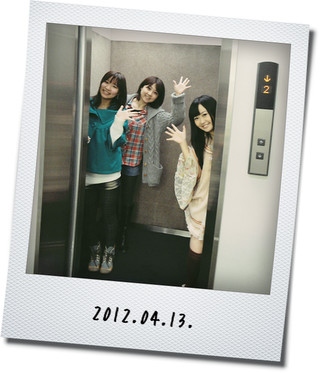 2012.04.13
