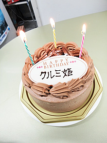 2012-09-29@#26