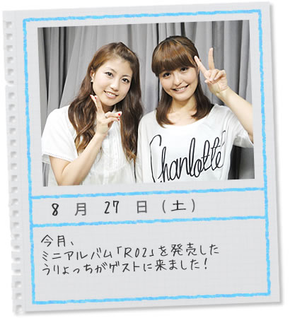 �����A�~�j�A���o���u�q02�v�𔭔����������������Q�X�g�ɗ��܂����I