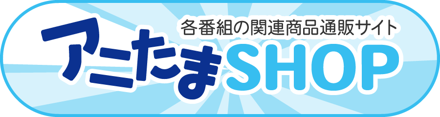 AjSHOP