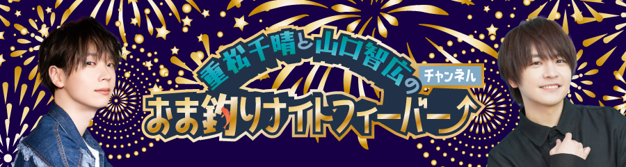 d琰ƎRqL̂ܒނiCgtB[o[⤴`l