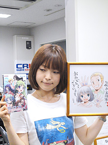 8月7日(日)放送分
