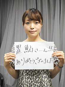 9月25日(日)放送分