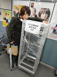 11月11日(日)放送分