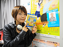 11月18日(日)放送分