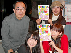 2009N1128@ނƂȌb