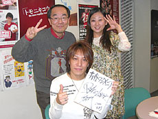 2010N313@TCLbNo[YOFFY
