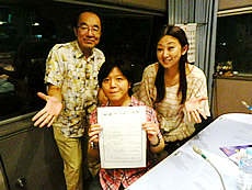 2013年8月10日 杉山紀彰さん