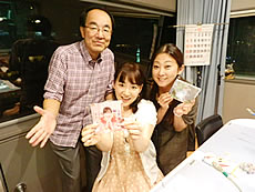 2013年10月12日 國府田マリ子さん