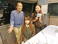 2013年11月23日 やなぎなぎさん