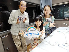 2017年5月27日 東山奈央さん