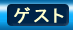 QXg